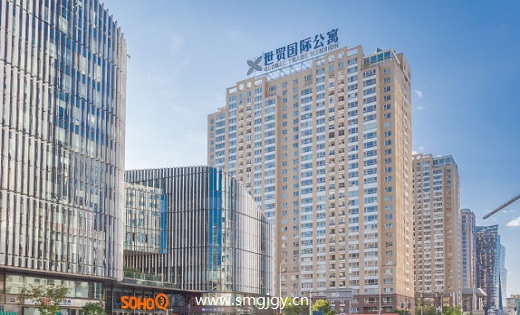 世贸国际公寓